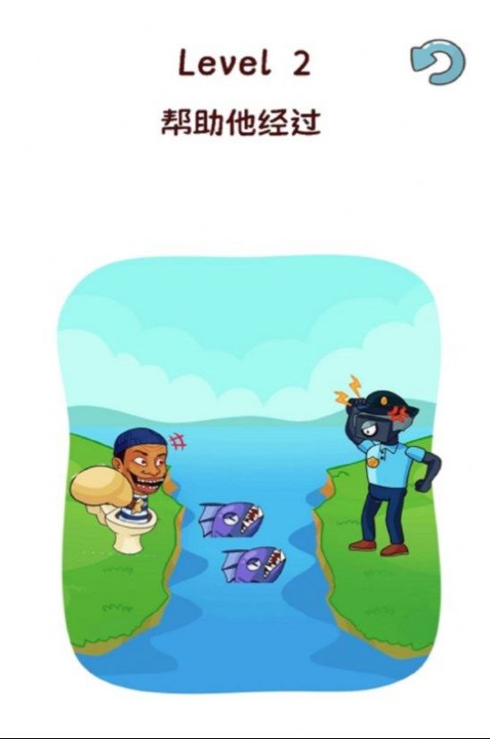 小小名偵探馬桶人游戲版截圖6