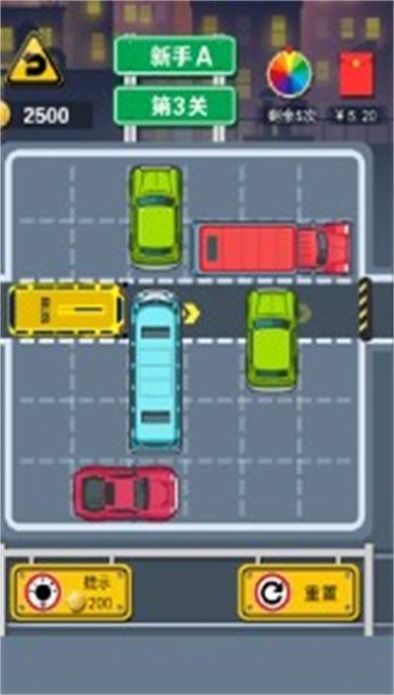 45路公交車模擬器版下載安裝最新版2023截圖1
