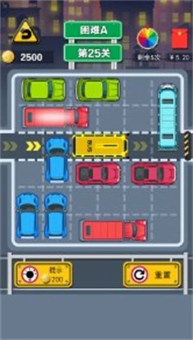 45路公交車模擬器版下載安裝最新版2023截圖3