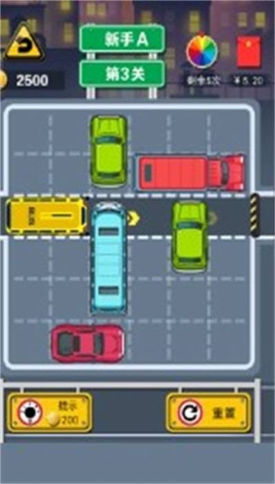 45路公交車模擬器版下載安裝最新版2023截圖4