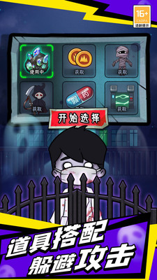 夢(mèng)境發(fā)育金幣不減反增最新版截圖2