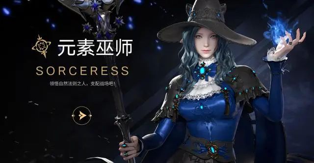 命运方舟搬砖职业哪个好 最强搬砖职业推荐
