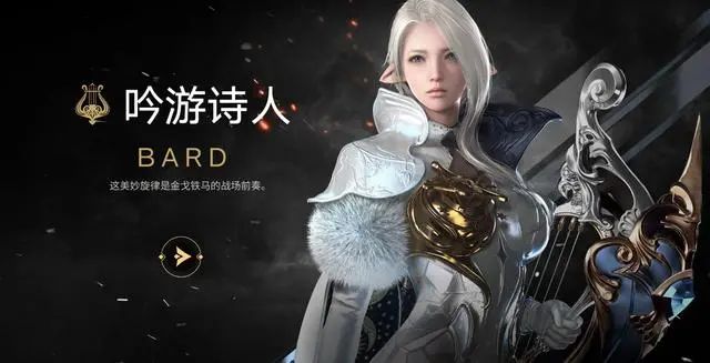 命運(yùn)方舟搬磚職業(yè)推薦  國(guó)服0氪金最強(qiáng)搬磚職業(yè)一覽[多圖]圖片2