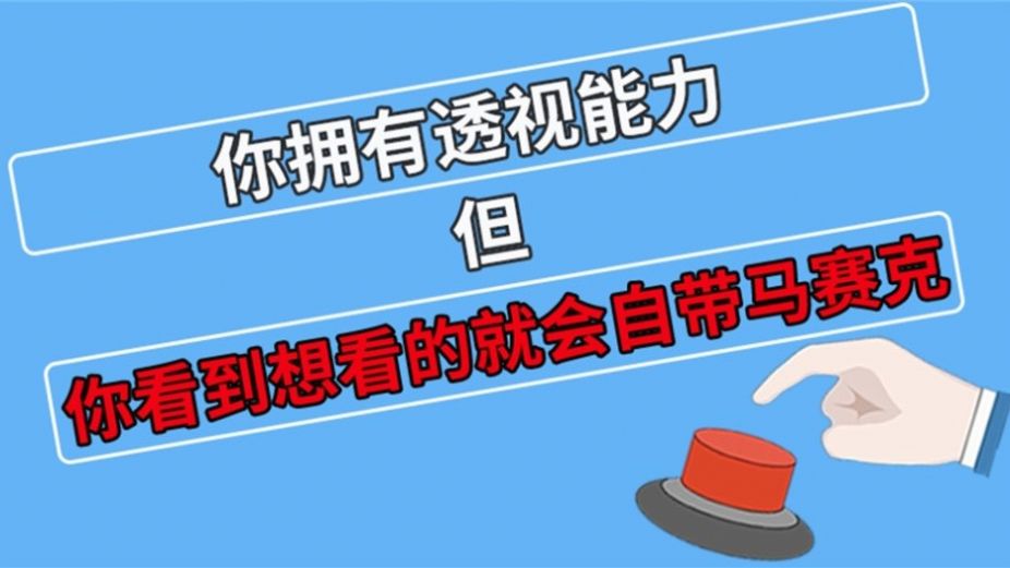 腦力龍虎斗游戲手機(jī)版截圖2