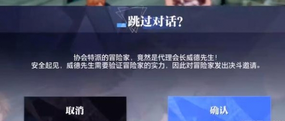 游俠網(wǎng)3
