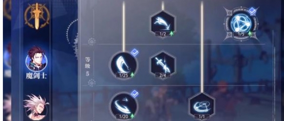 游俠網7