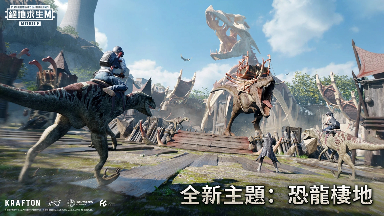 pubg地鐵逃生亞服下載手機版2023截圖3