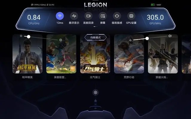 拯救者領(lǐng)域手機(jī)版app游戲截圖2