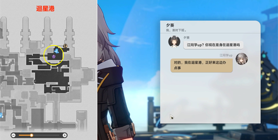 游俠網(wǎng)2