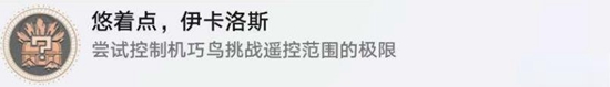 游俠網(wǎng)5