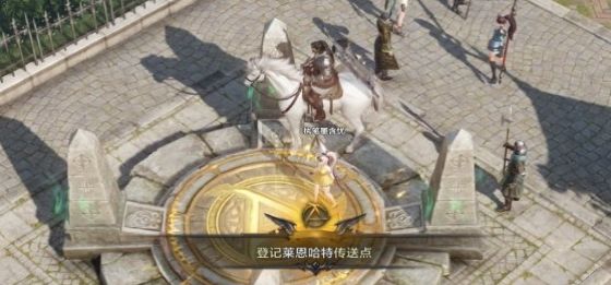 命運方舟怎么發(fā)坐標 坐標信號發(fā)送方法