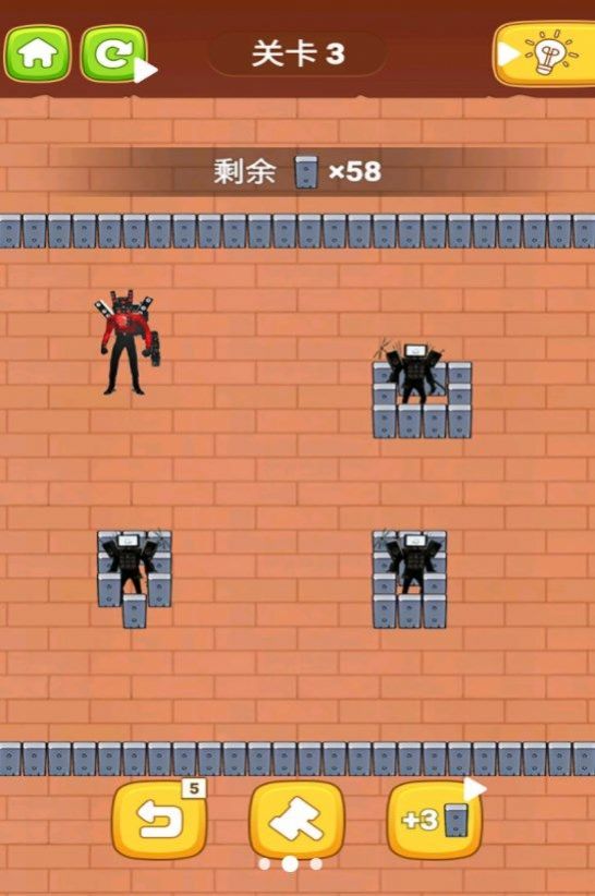 智商巔峰測試游戲下載安裝手機版截圖3