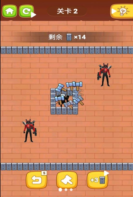 智商巔峰測試游戲下載安裝手機版截圖4