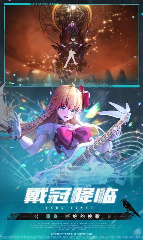 乖離性百萬(wàn)亞瑟王環(huán)日服漢化中文版截圖3