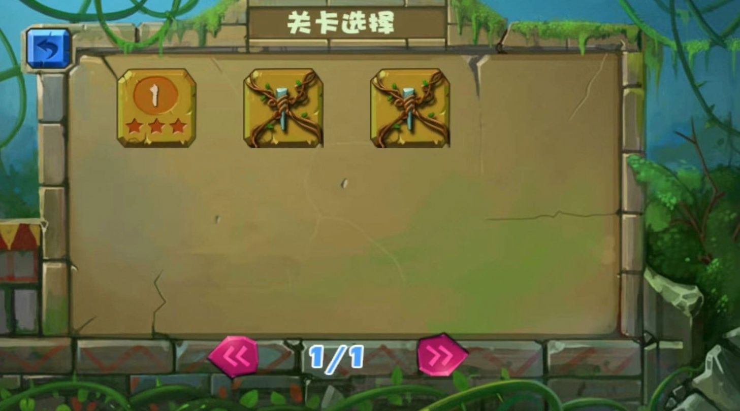 經(jīng)典祖瑪泡泡龍游戲中文手機版截圖2