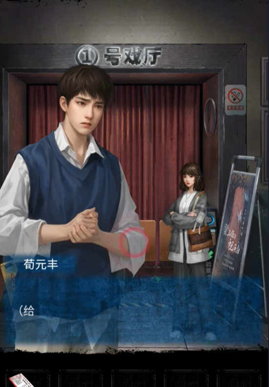 游俠網(wǎng)3