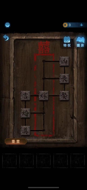 游俠網(wǎng)6