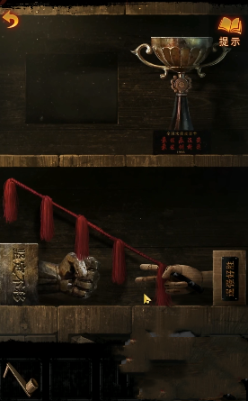 紙嫁衣5無間夢境第三章圖文攻略