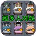 猛鬼猎梦无广告最新版