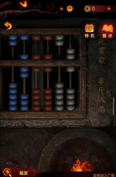 游俠網(wǎng)4