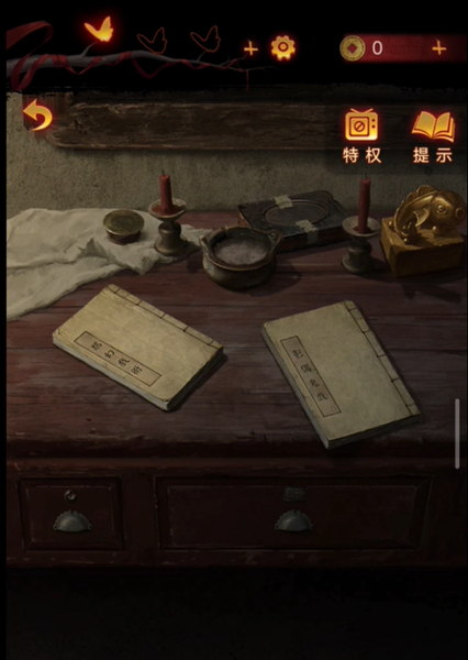 游俠網(wǎng)2