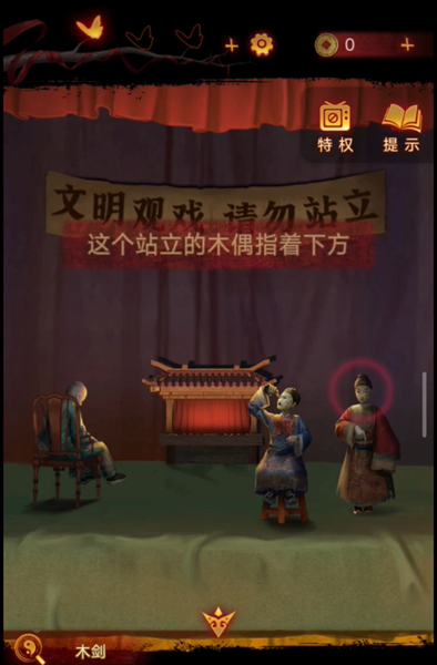 游俠網(wǎng)6