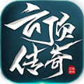 云頂傳奇182手游最新版