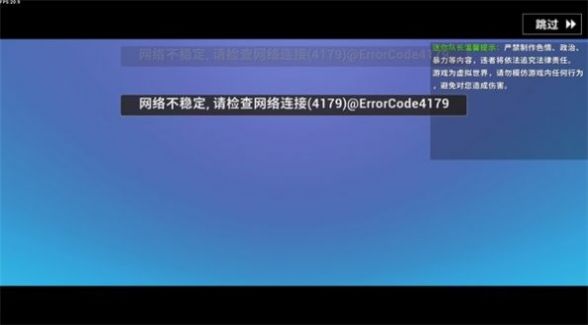 迷你世界AD玩家自制版本下載安裝截圖8