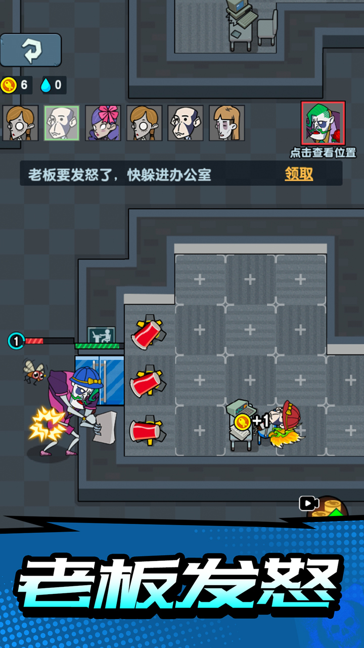 隱蔽戰(zhàn)場內(nèi)置菜單最新版截圖5