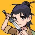 我的武器特牛游戲內(nèi)置菜單安卓版