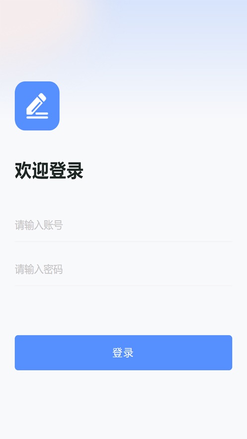 自杰文案APP最新版截图1: