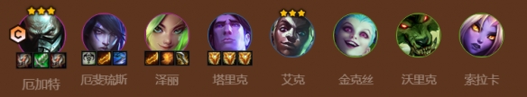 游俠網2