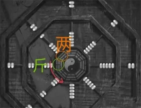 紙嫁衣5無間夢境半斤八兩攻略