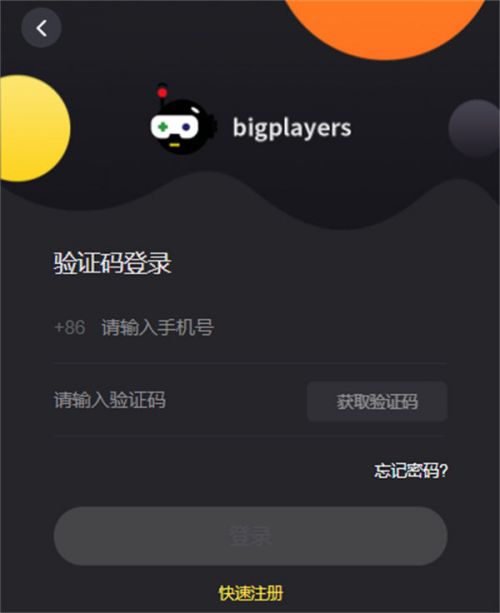 賽馬娘繁中服怎么充值 繁中服充值渠道分享