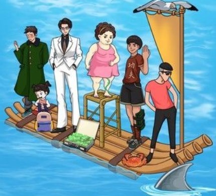 漢字找茬王海上遇險攻略 海上遇險幫救生船減重通關(guān)答案解析