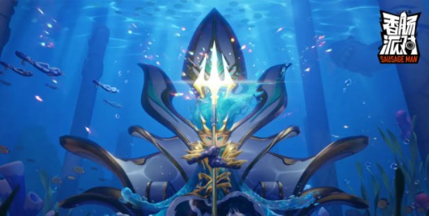 香腸派對ss10深海狂鯊皮膚怎么獲得 ss10深?？聃徠つw屬性介紹