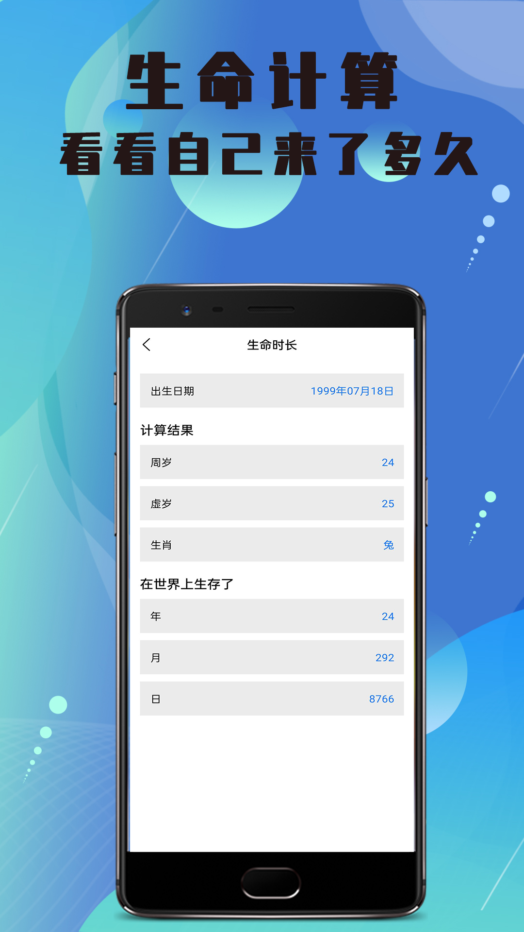 清高清相機(jī)app最新版截圖2