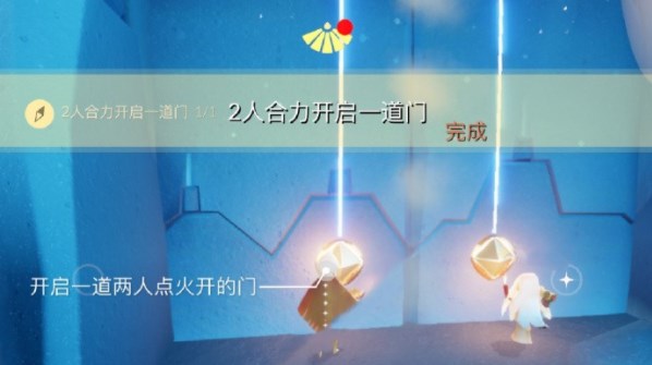 光遇7.25任務(wù)怎么做 2023年7月25日每日任務(wù)完成攻略