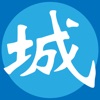 三國之一城之主游戲安卓版