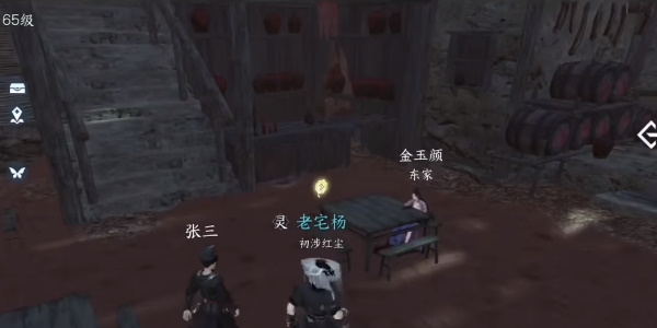 逆水寒手游龍門客棧入門
