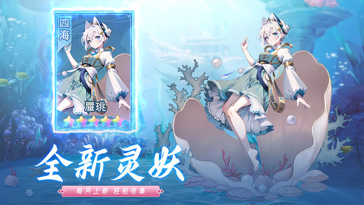 奧丘樹海之下手游最新版截圖1