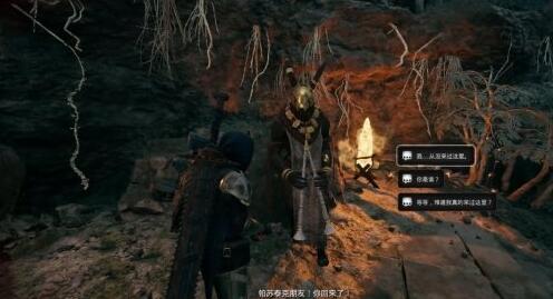 遺跡2第三章攻略 第三章無(wú)信者的樹(shù)林圖文通關(guān)解析