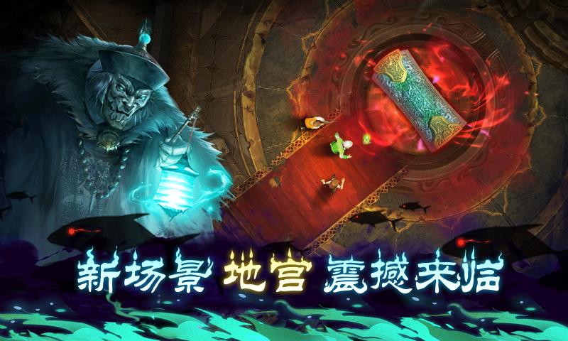奇門小鎮(zhèn)測試服下載更新1.4版最新版截圖4