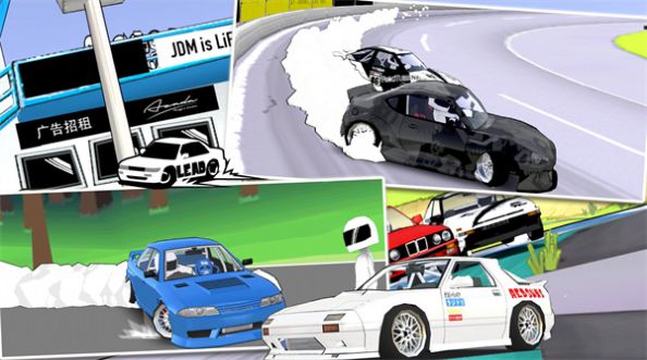 賽車特技漂移游戲版截圖4