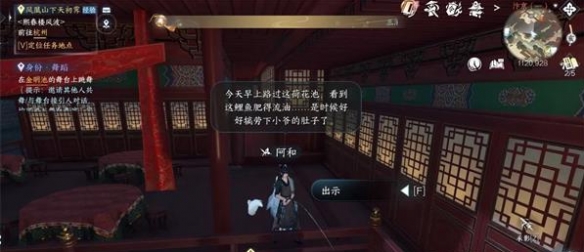 游俠網(wǎng)5