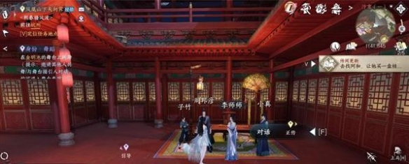 游俠網(wǎng)4