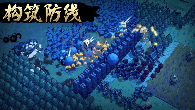 構(gòu)筑防線游戲怎么玩 新手入門玩法攻略