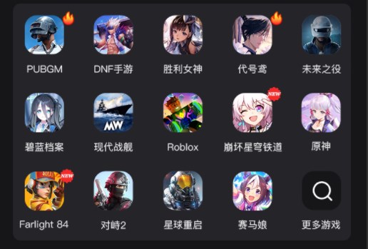 pubg手游国际服充值入口便宜 pubgmobile国际服怎么充值