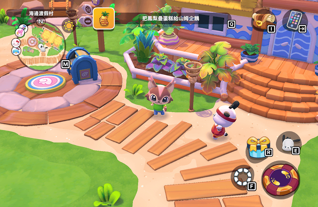 Hello Kitty Island Adventure游戲安卓版下載安裝截圖5