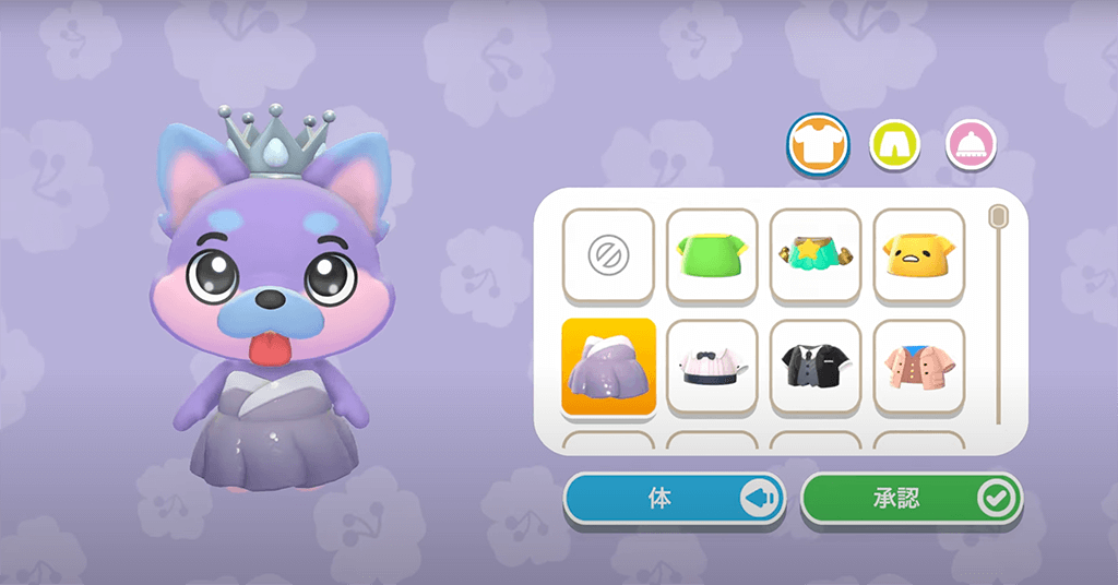 Hello Kitty Island Adventure游戲安卓版下載安裝截圖2